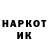 MDMA молли NikaStempel Borbot