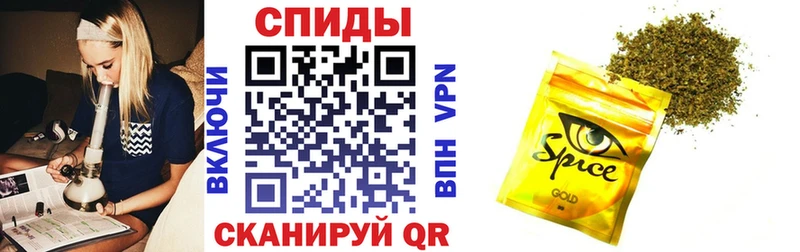 OMG как войти  Петровск  Бутират вода 