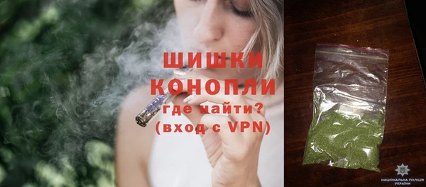 ГАЛЛЮЦИНОГЕННЫЕ ГРИБЫ Нязепетровск