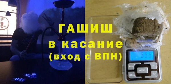 мет Алзамай