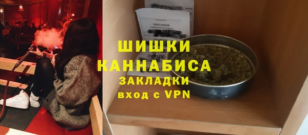 мет Алзамай