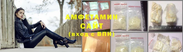 мет Алзамай