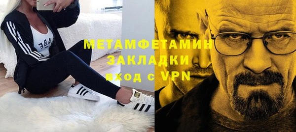 мет Алзамай