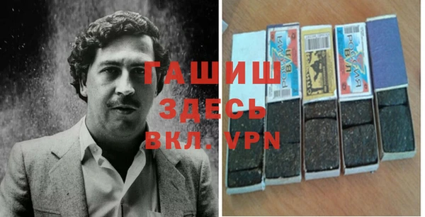 первитин Алексеевка