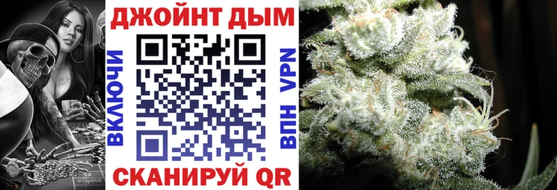 Шишки марихуана OG Kush  где купить наркоту  Петровск 